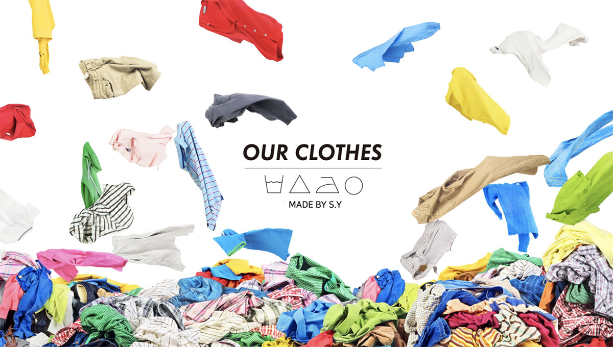  OUR CLOTHES 이미지