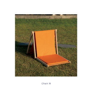 Chair N