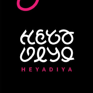 HEYADIYA