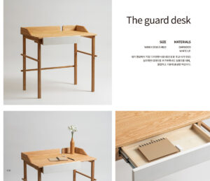 The guard desk