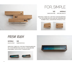 FOR SIMPLE & PRISM RUSH