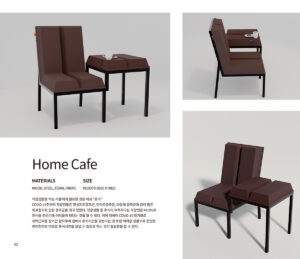 Home Cafe