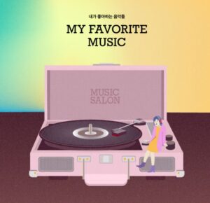 My favorite music