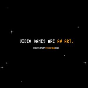  ACADE GAME UNIVERSE