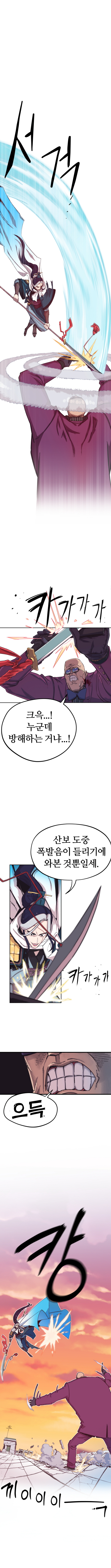 이 이미지는 대체 속성이 비어있습니다. 그 파일 이름은 --.__024.jpg입니다