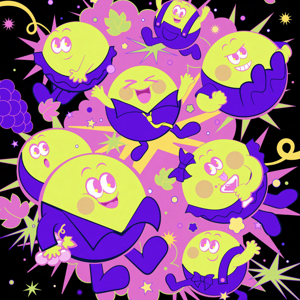 입장거봉포도축제